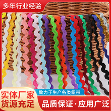 ��������5-25mmˮ������֯����ɫS���������ߴ����˻���