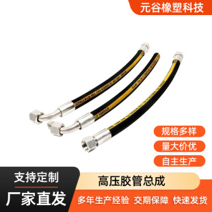 �߉��z�܏S�� �ߜ������z�� ú��Һ���� 䓽z�Ǽ����z�� �߉�ܛ��