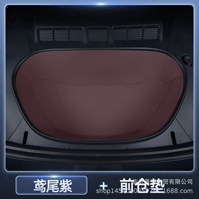 Trunk Mat, Supplies, Interior Trunk Mat - yu7-purple-gray-interior-purple-front-cabin-pad-premium-anti-fouling-and-anti-wrinkle-no-specifications