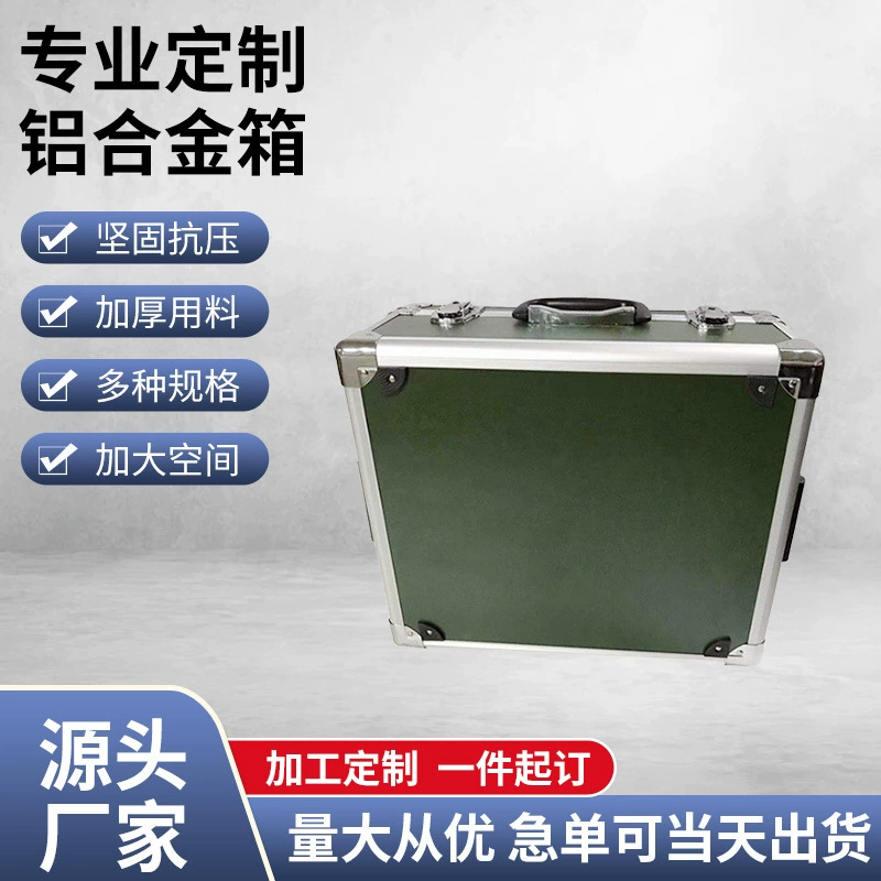 Алюминиевый кейс для инструментов, ударопрочный ящик для хранения оборудования и инструментов, алюминиевый дисплейный кейс