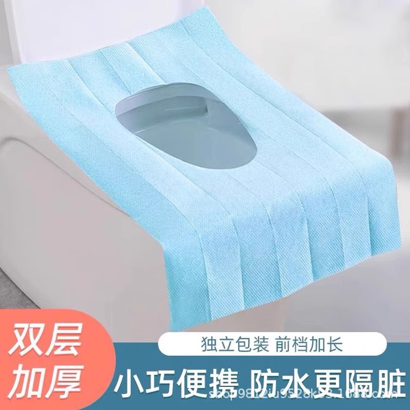 一次性马桶坐垫加厚加大产妇坐便套便携式马桶套全覆盖旅行马桶垫