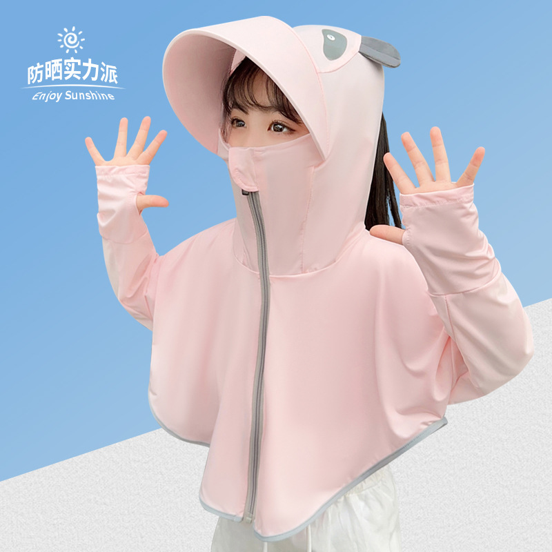 Model panda-pinggiran topi besar-serbuk sari ceri / S (direkomendasikan tinggi 90-110CM)