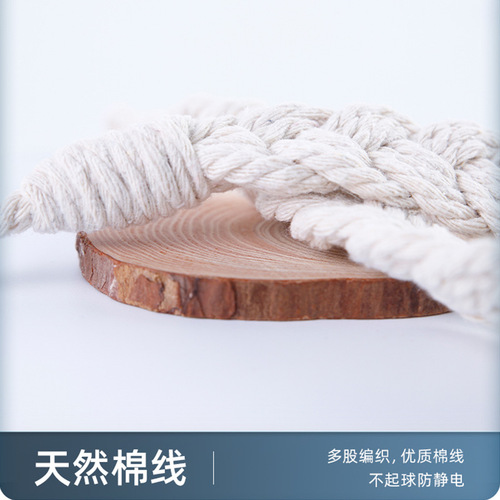Modern and simple new cotton rope twist braided straps cross-border supply curtain straps storage straps wholesale