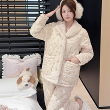 睡衣女冬长袖纯色保暖三层夹棉加厚中国风小雏菊长裤套装家居服