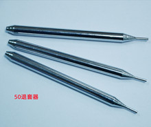 �Ν���� 50mil ������ �yԇᘡ�̽� PCB�ξ����