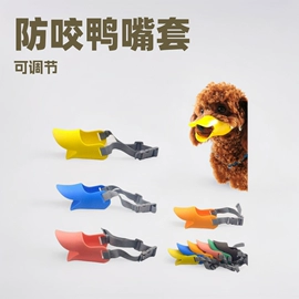 狗狗食具;狗狗包、箱;训练用品