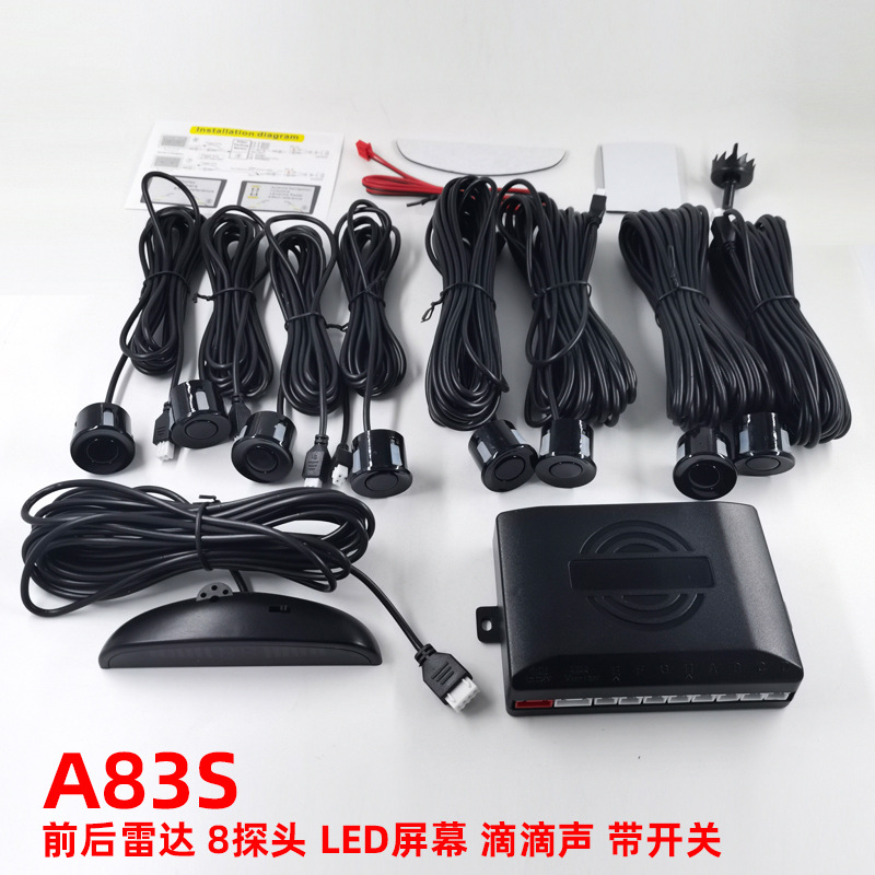 Whole Car Radar 8 Explores Crescent Voice Buzzer Front and Rear Integrated Parking Radar Led Small Crescent Reversing Radar