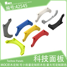 42545�Ƽ����31#�ܳ�ƽֱ��������ü�����2x5x13С������ľ���
