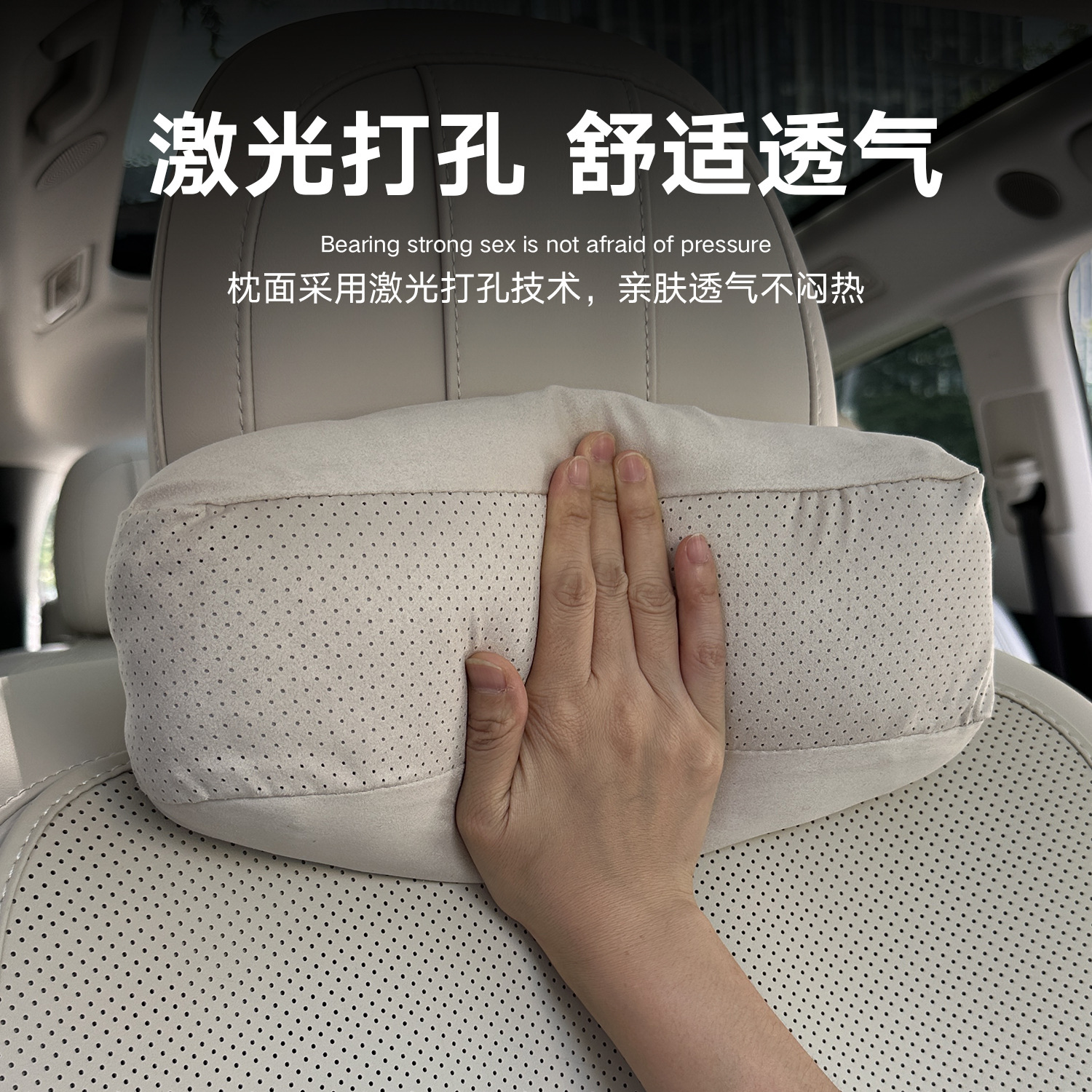 Ideal I8 Car Headrest and Neck Pillow Official Same Style Soft Pillow Neck Pillow Car Interior Decoration Car Headrest