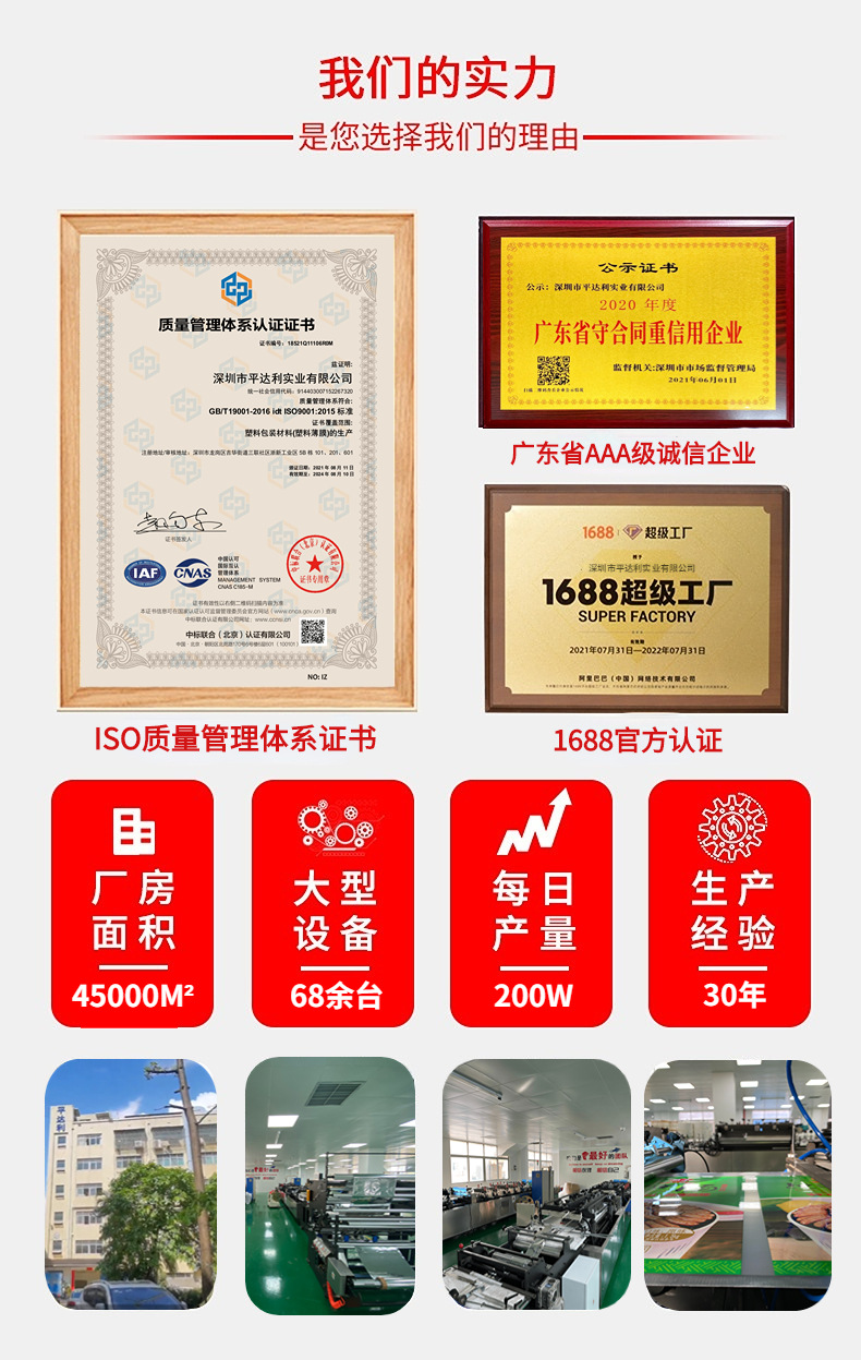 O1CN01JNuwDX1zjYALQ3CZA_!!9883