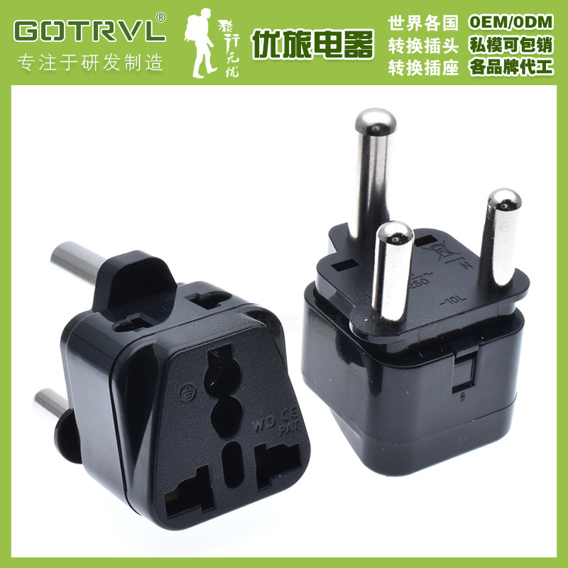 大南非转换插头一转二转换器开普敦约翰内斯电源转换插头WDI-010L