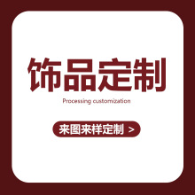 �Ʒ���Ɓ�D��Ӽ��y���~�����������ӆ����ָ�朶����ᘵ���