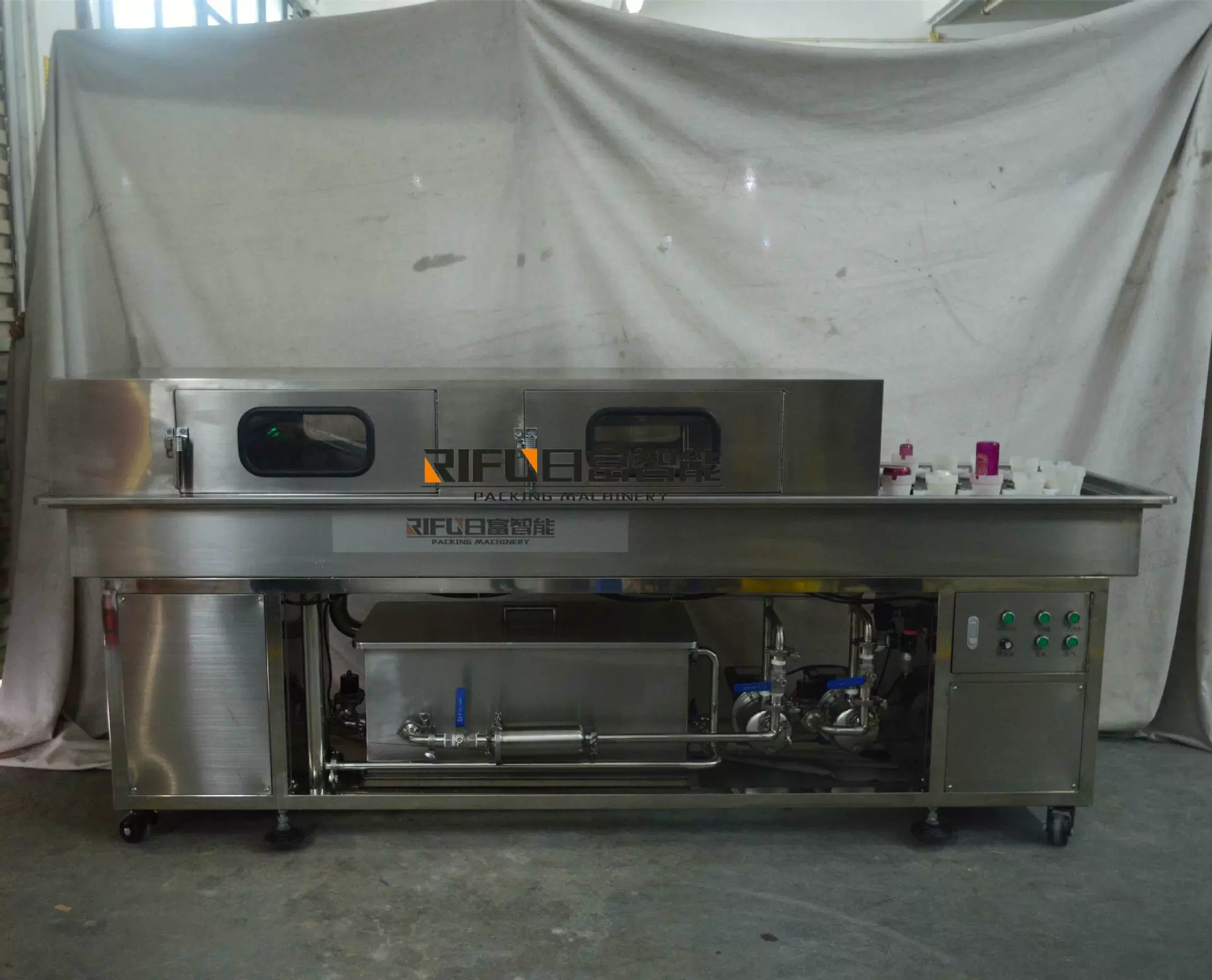 化妆品瓶洗瓶机 水乳膏霜玻璃瓶冲洗机 多规格瓶型洗瓶设备 