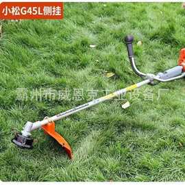 高功率割灌机林区抢险隔离带灌木杂草快速切割清理作业装备