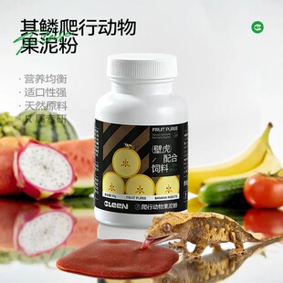 Cleen���Є������۽޽Ǿ����w����R���،mʳ����ϱ��r�x���x�Z