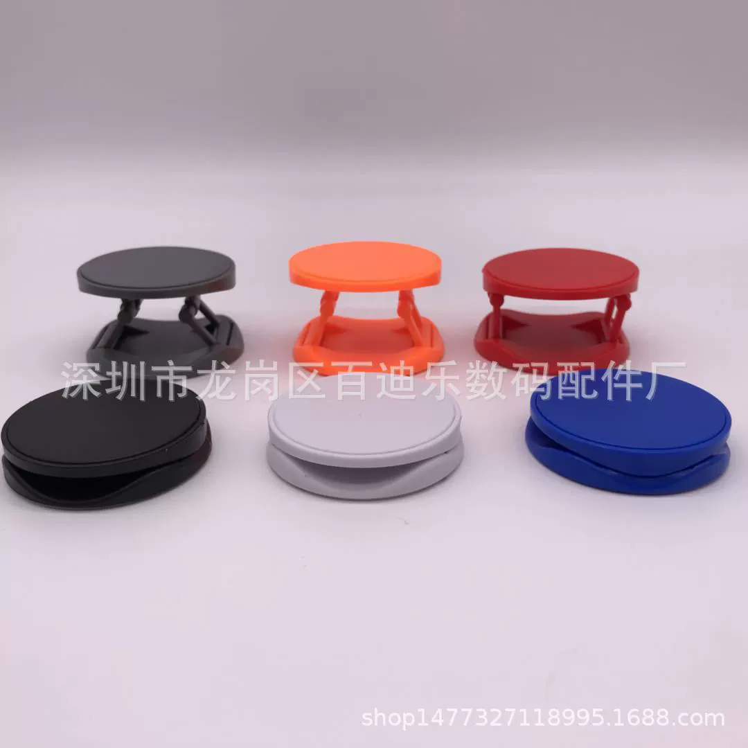 Глядя на вибратоны, вы можете использовать складную телескопическую кронштейну, подставку подушки безопасности можно спроектировать для фабрики LOGO оптом в розницу