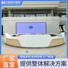 �������oʿվ늽�䓰��tԺ�A���Ό��\̨�C�ό��t̨�Ӵ����\�� ��