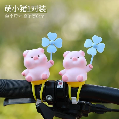cute windmill doll electric | Car ornaments - two-packs-cute-pig