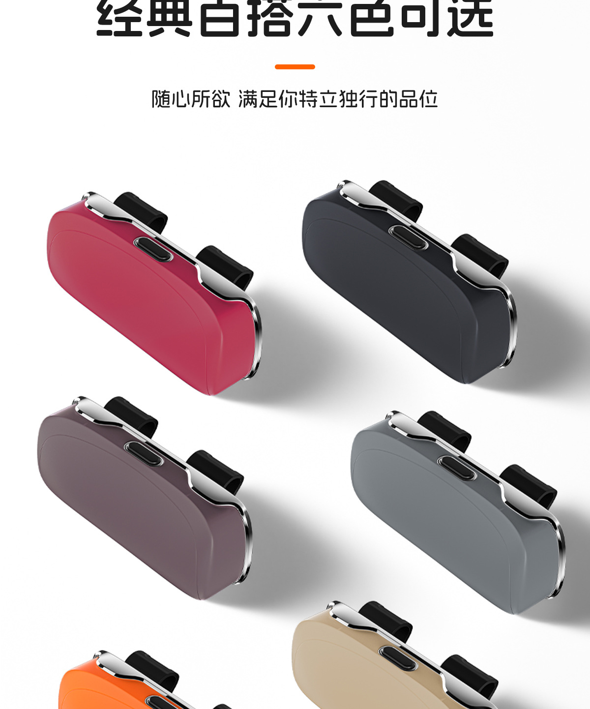 Car Sun Visor Glasses Storage Box In-Car Storage Push-Type Sunglasses Box New Cross-Border Universal Car Supplies