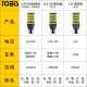 Ubis car LED decoding reversing light T15-4014-45SMD turn signal brake light highlight tail light