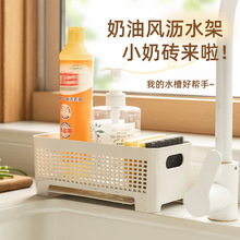 �N���rˮ�� ���l�๦������� ̨�溣�dĨ���ռ{�ռ{��ˮ�۞rˮ�@