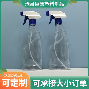 500ml�ֿ�ʽ�ջ���ϴ�����FƿPE��������Һ�����坍�����ۃ�ƿ