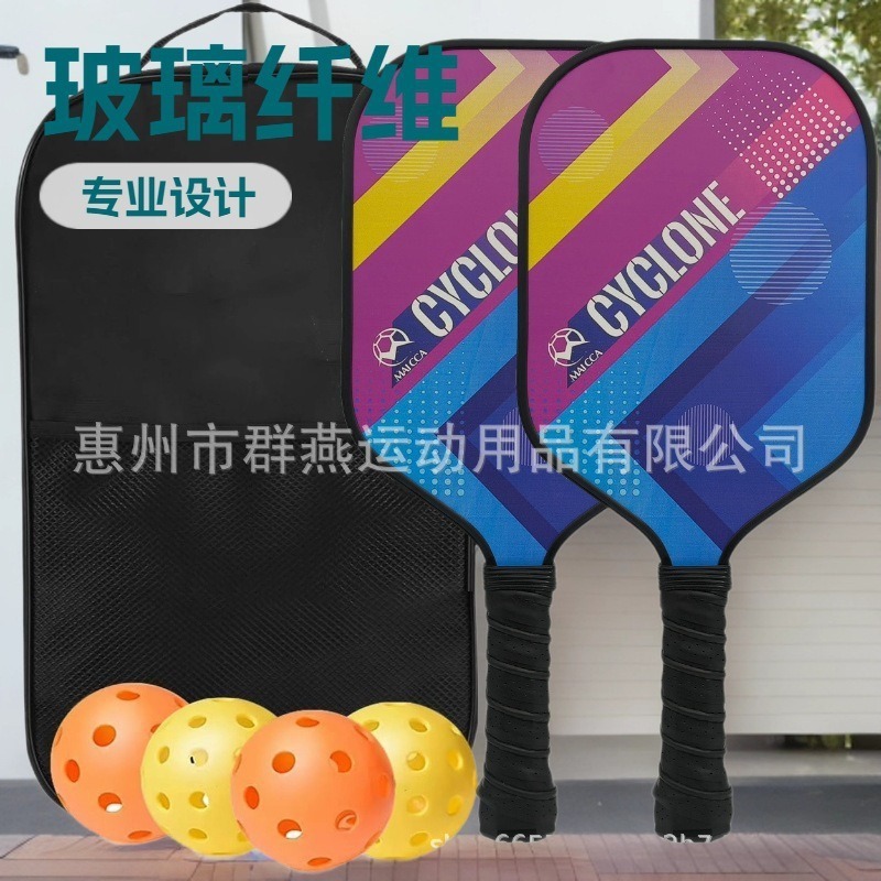 Cross-Border Pickleball Racket Full Set of Fiberglass Carbon Fiber Pickleball Racket Honeycomb Board Pickleball Source Factory
