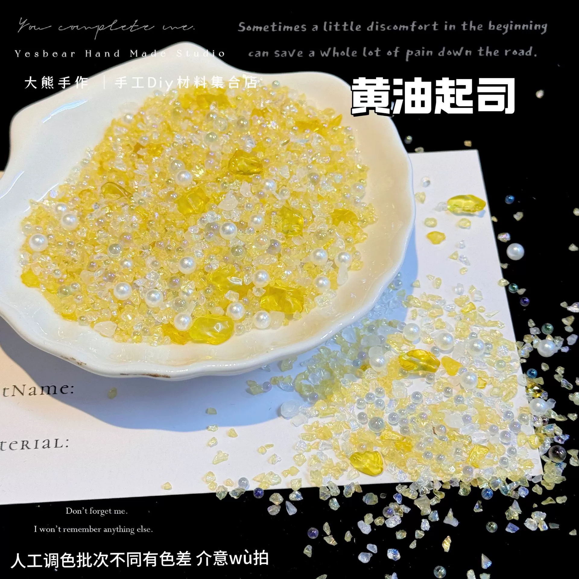 [碎仿幻彩不规则碎石流麻矿石be стеклоDIY большая бурый маникюр заполнениеar流沙]