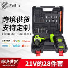 �w���羳21V�����荹������b28���׶๦�ܼ��ô�������