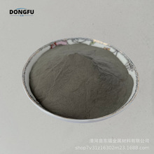 直销钴铬钨碳合金粉 钴基合金粉末 高温耐磨
