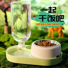 猫の碗の犬の碗のたらいの犬は水の一体の猫の用品の食事のたらいのペットを飲んで自動的に水を飲みます。