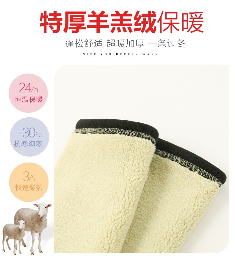 IMG_1266(20201218-232751)