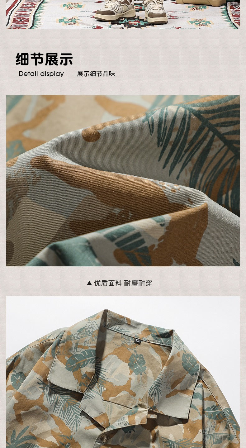 xiangqing12