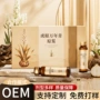 长白生产研发虎眼原浆