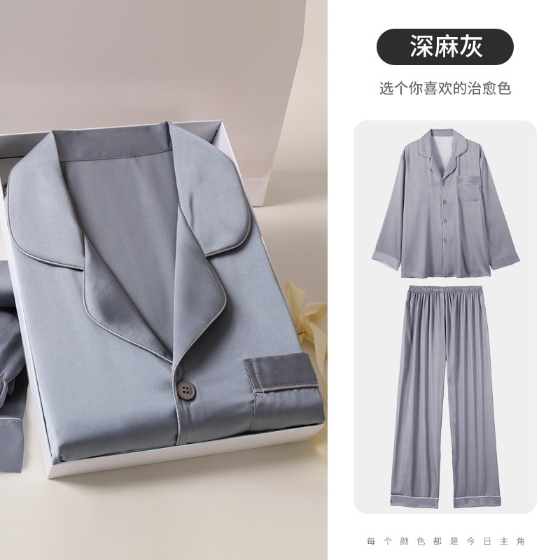 다크헤더그레이 긴팔바지