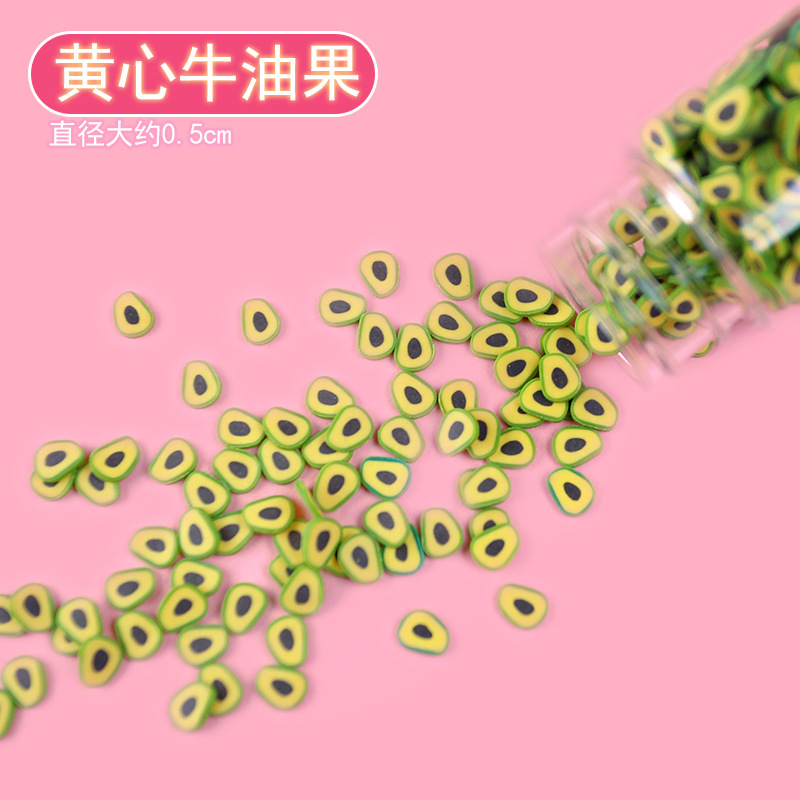 12 黄心牛油果片