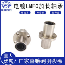 �������gʽ���A���mֱ���S��E-LBFC6 8 10 12 16 20 25 30DMUU