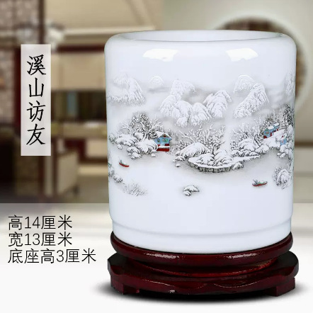 04 중간 크기, 높이 14개, 입 13cm, 베이스 포함