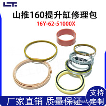 SD1616Y-62-51000X mɽSD160ͷܷȦ