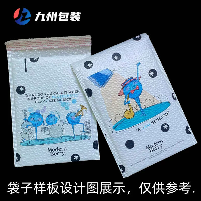 Белая Жемчужная Пленка Пузырь Мешок Оптовая Экспресс Пузырь Упаковка Мешок Одежда Упаковка Противоударный Мешок Пузырь Конверт Мешок