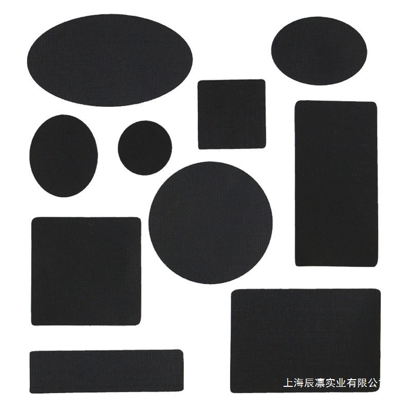 自粘黑色羽绒服薄款雨伞无痕贴布贴防晒皮肤衣装饰贴修补徐小