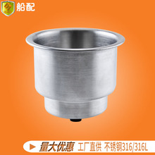 ����304���P�����������豭���Ӷ��^���д�����ͧ��~��ͧ