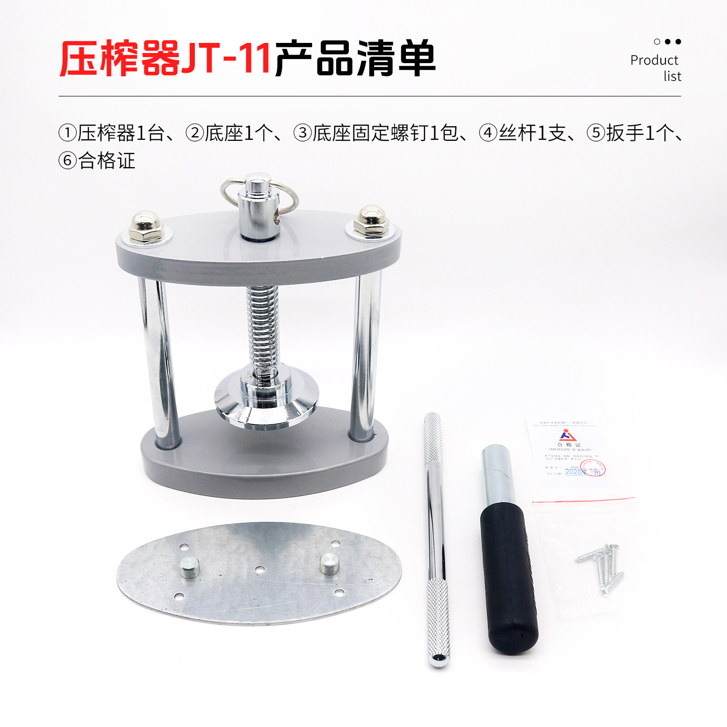 Máquina de prensado dental de doble capa, máquina de prensado manual, prensadora de doble capa para fábricas de dentaduras postizas, máquina de prensado a presión de aceite.