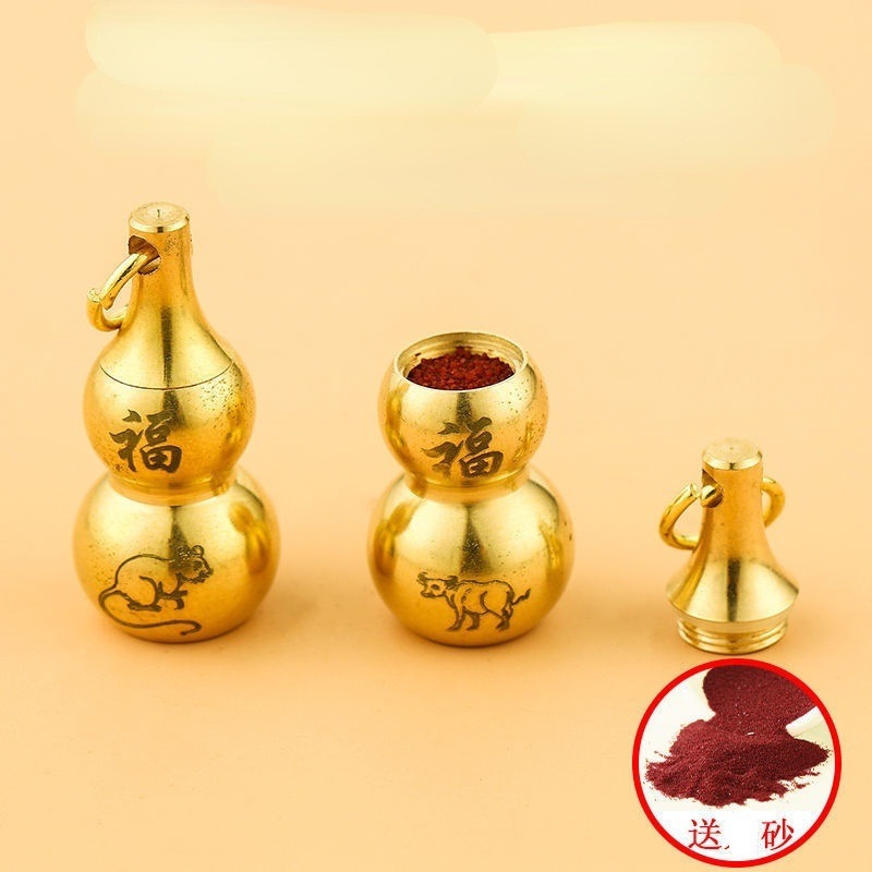 Կ׿۹ҼǮһɰʮФ«Ҽ