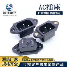 AC-04�Դ����3�_��оƷ��C14�������ݽz���b�� 늄�܇��偽ӿ�