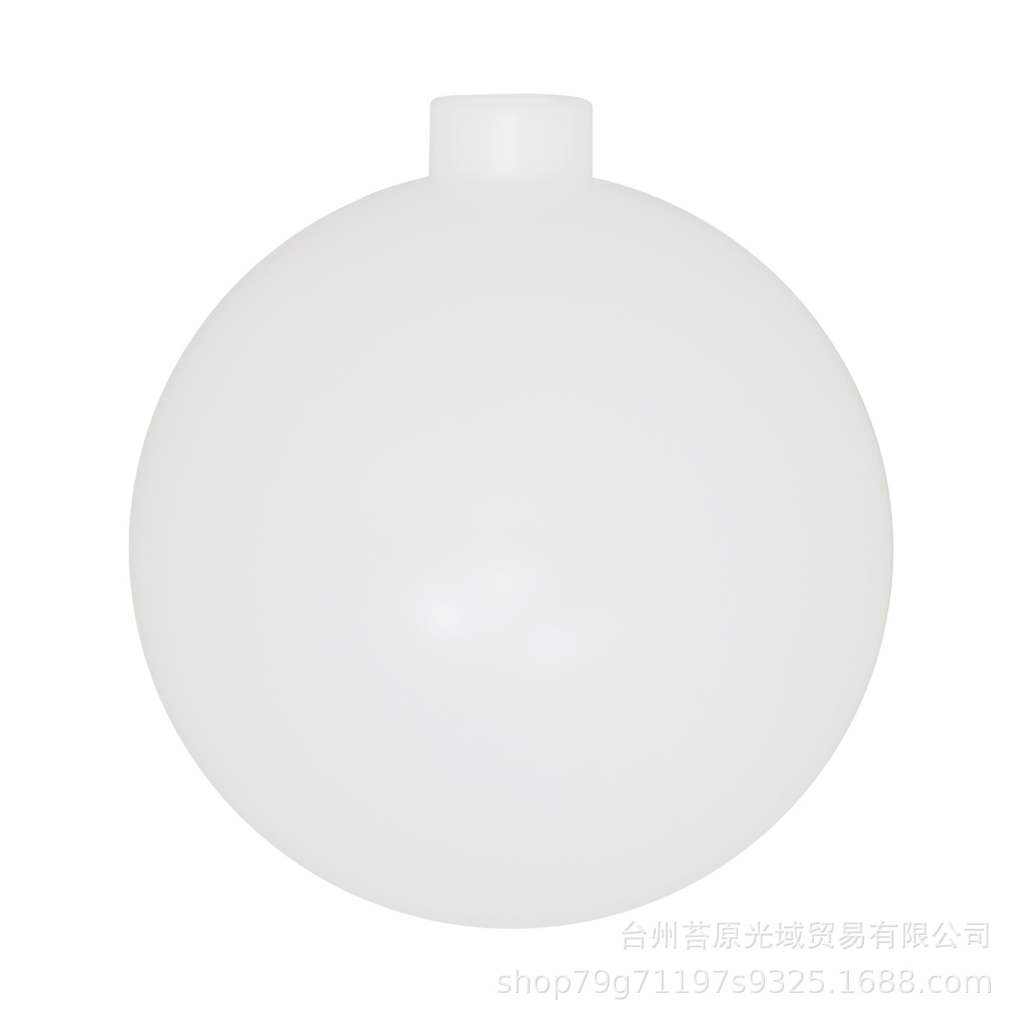 5公分球1.jpg