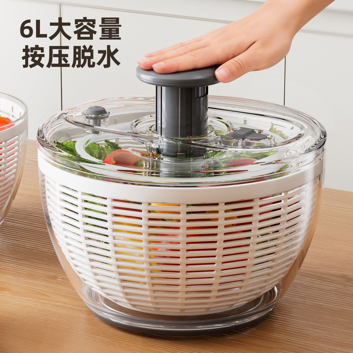 Manual vegetable dehydrator, multifunctional household fruit salad draining basket, home vegetable spinner, dehydration tool