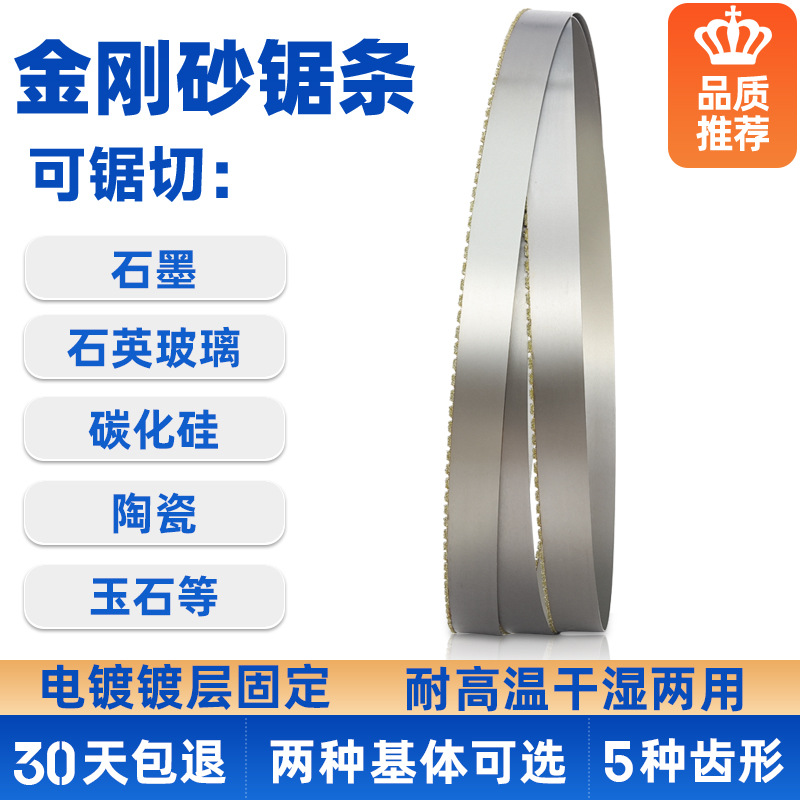 ���ɰ����ʯӢʯʯī����ľ�ĵ������и���ϲ��ϻ��ö���ξ���