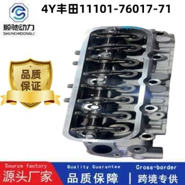 发动机总成;气缸及部件;曲轴、凸轮轴