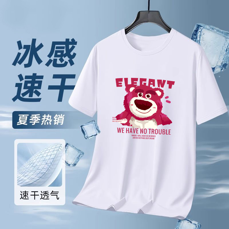 Camiseta de manga corta creativa de diseño de calamar para hombres y mujeres 2026 explosión de impresión pareja de verano camiseta suelta para mujeres
